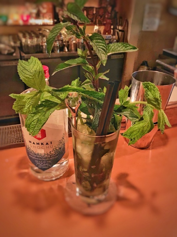 Shochu cocktail from Japanese bartender Masaya Yagishita