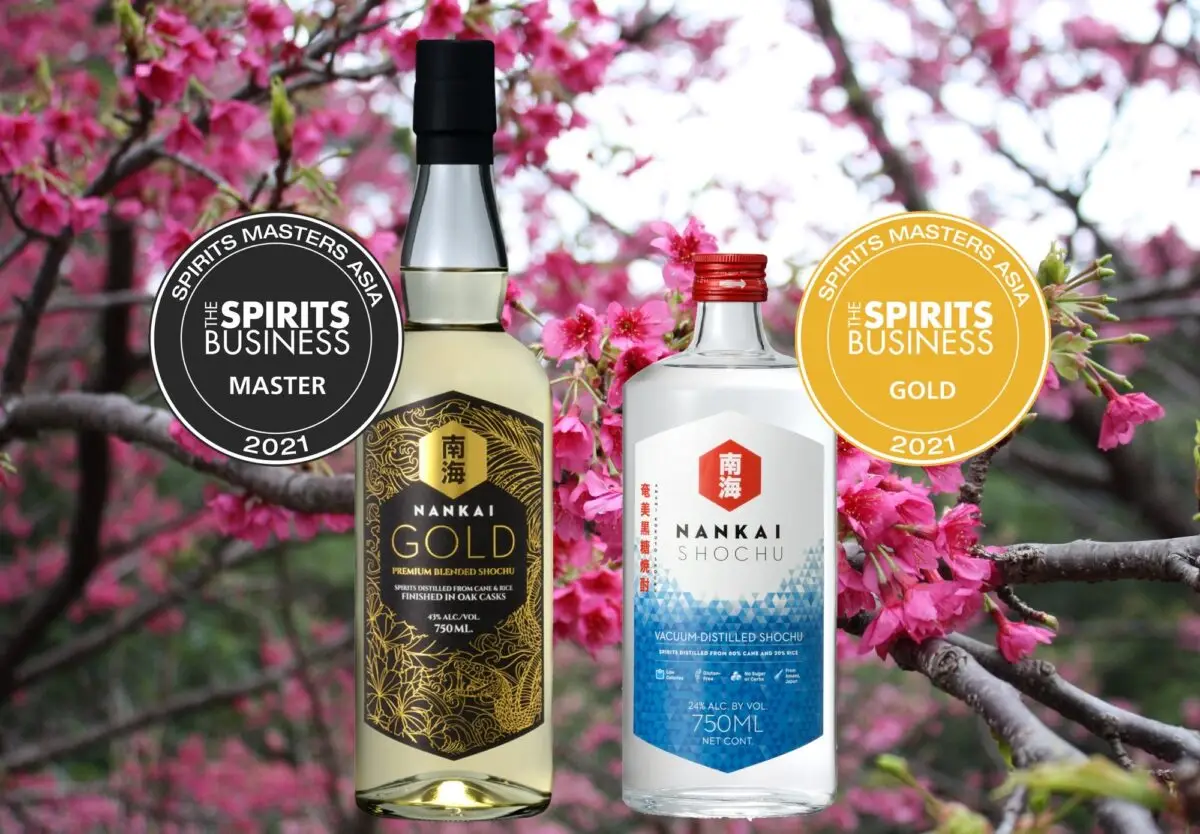 Asian Spirits Masters winners Nankai Shochu Nankai Gold