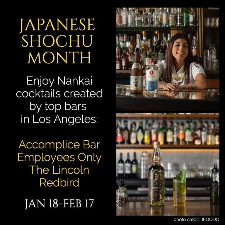 Read more about the article Japanese Shochu Month in Los Angeles